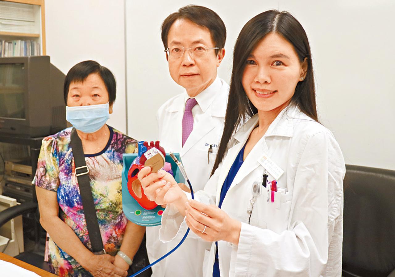 新型無導線減感染風險  起搏器治心跳慢