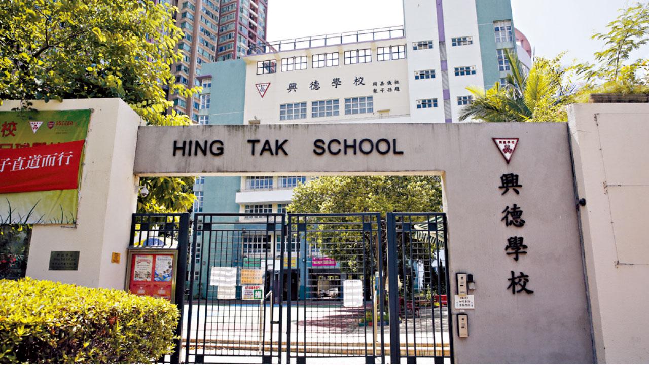 警方續查興德學校 校董：管理手法嚇人