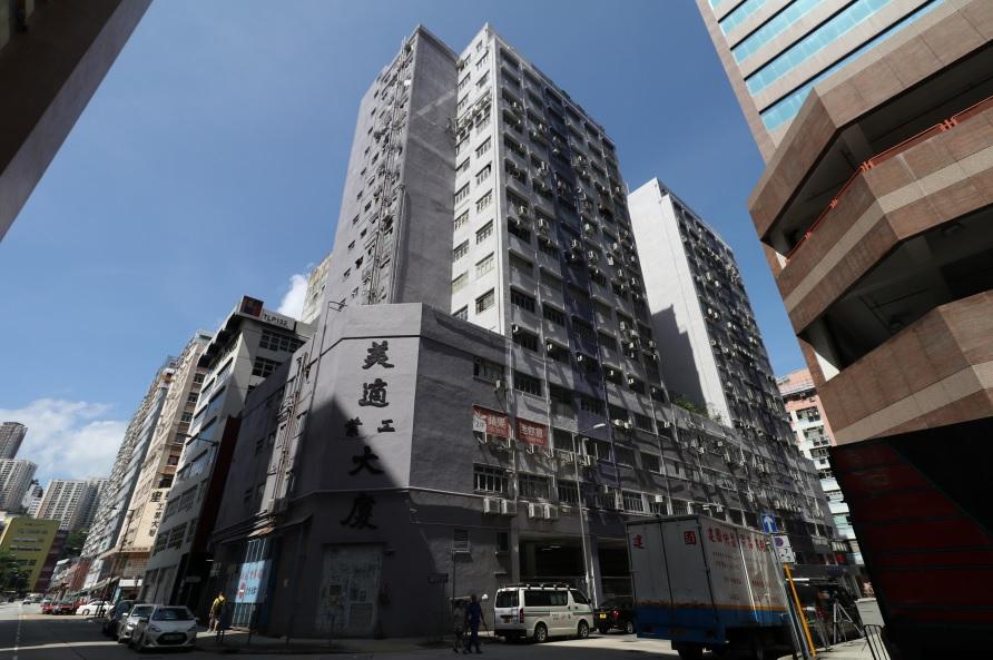 葵涌工廈奪命火 警方續調查