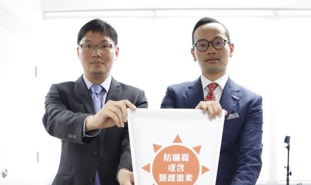 35%防曬霜類雌激素不合格 