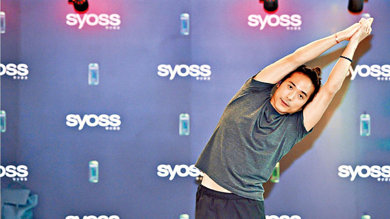 SYOSS 修護受損頭髮