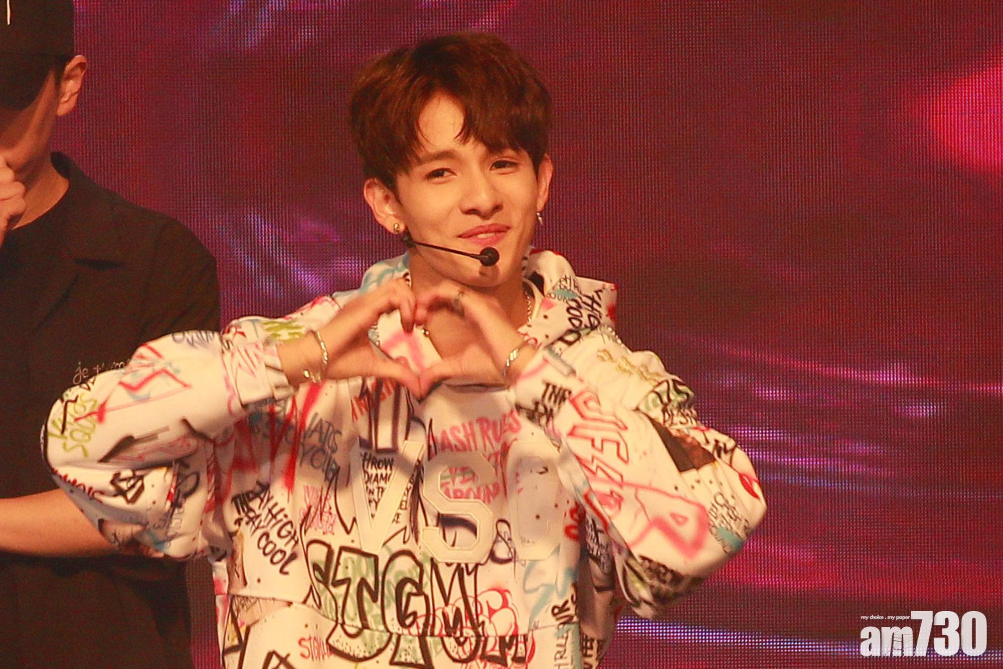 【即時娛樂】Kim Samuel即場學廣東話大叫「我愛你」