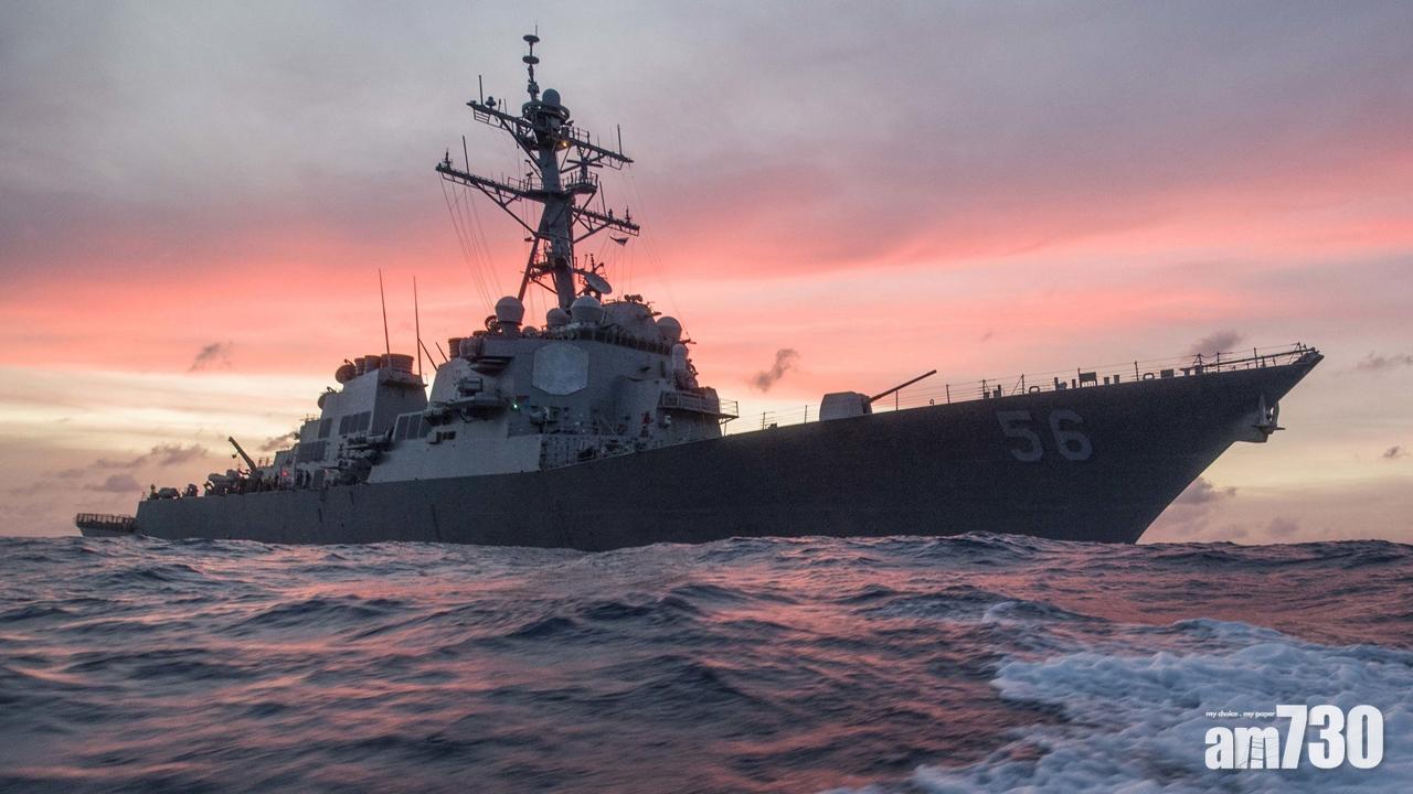 美艦麥凱恩號與運油輪馬六甲海域相撞　10船員失蹤5人傷