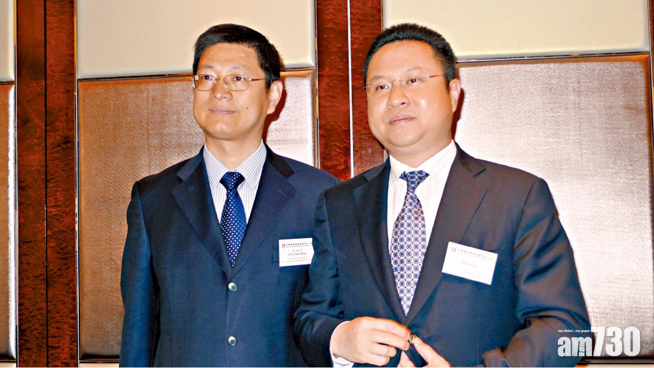 中建築折讓9%供股籌63億