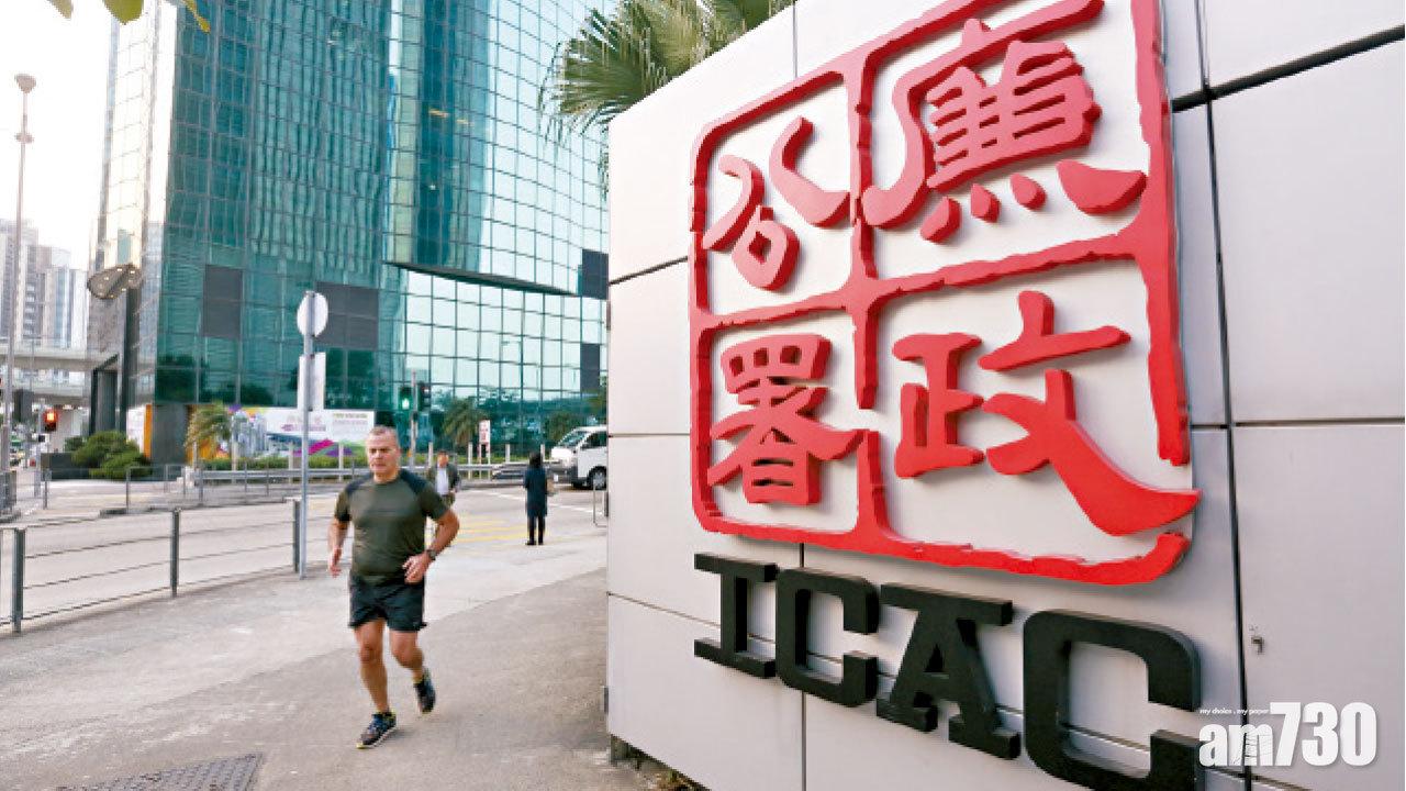 港大牙醫學院經理被控行為失當