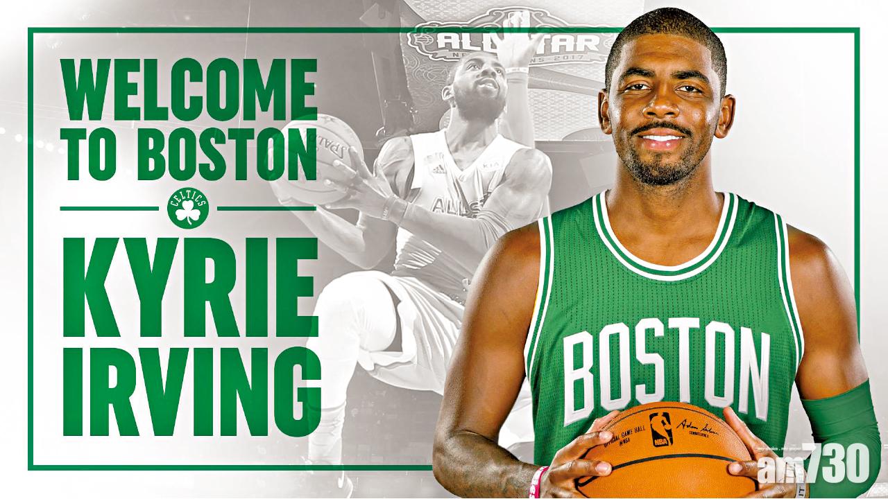 艾榮湯馬士交換東家