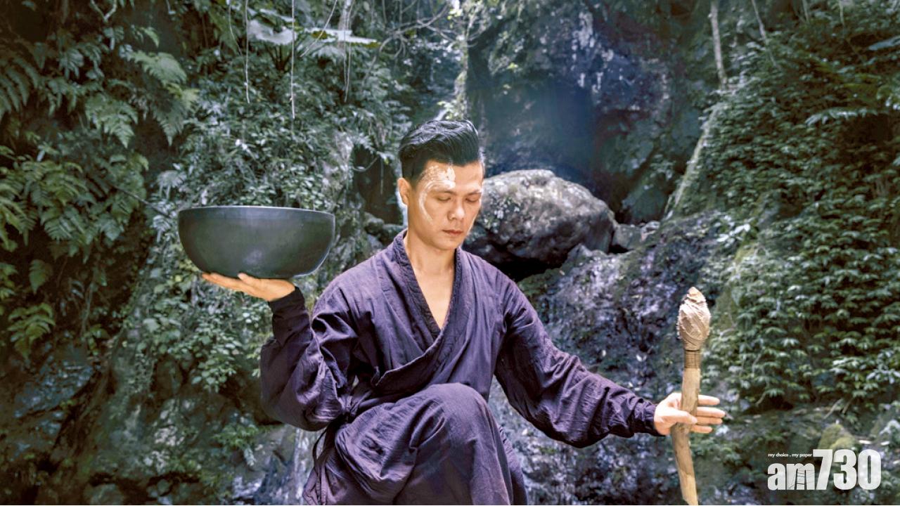 [嚟緊有乜睇]DRAMA~音樂形體劇場《觀自在》