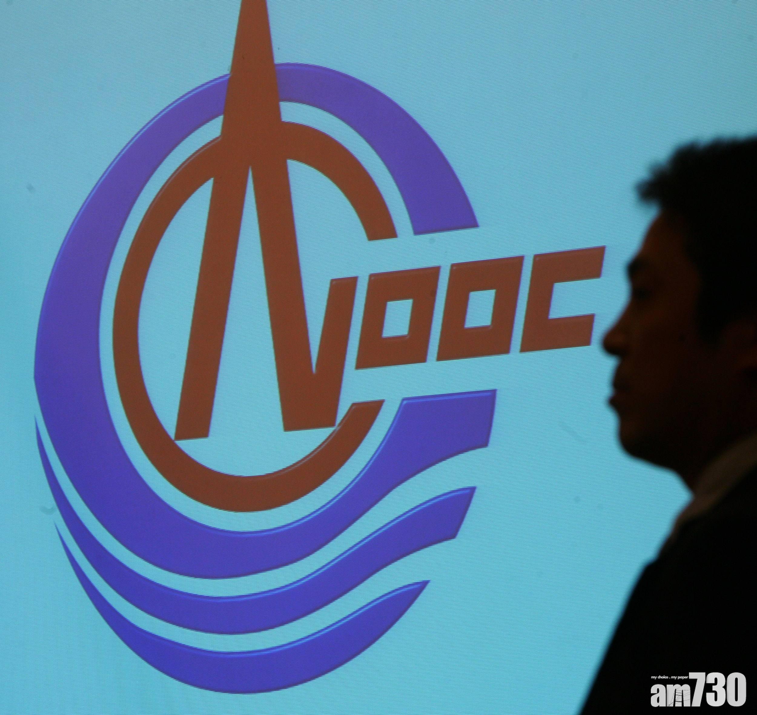 中海油虧轉盈  賺162億人幣