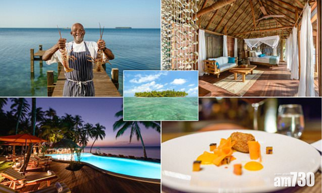 仙島遊團費780萬