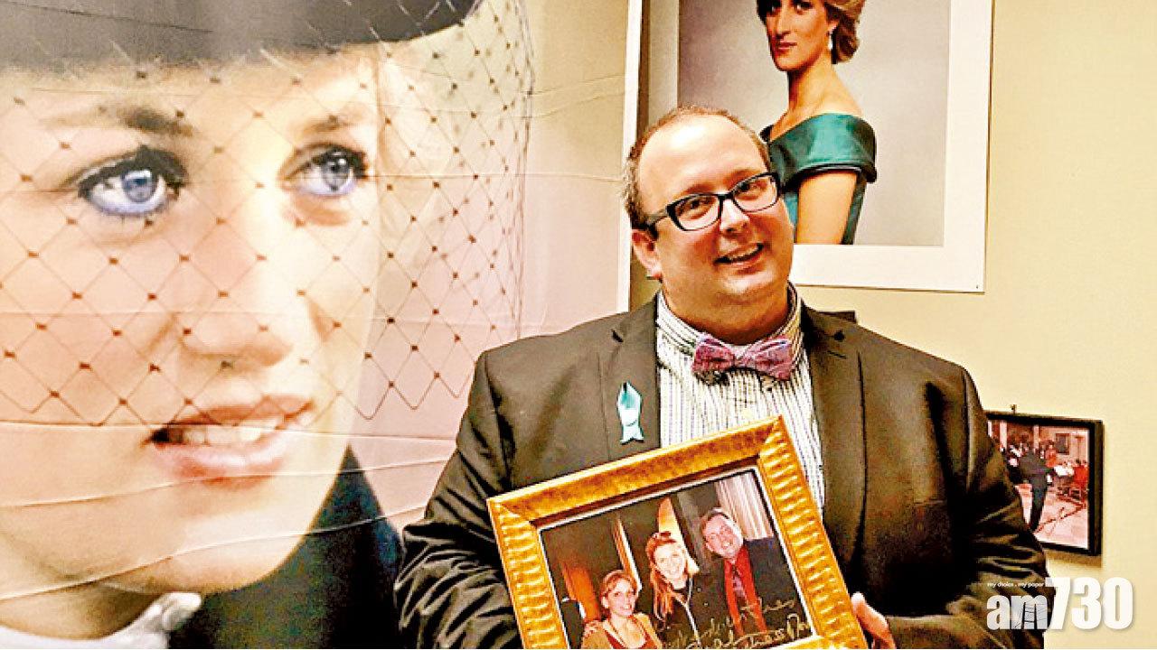 8歲戀戴妃 建流動紀念館