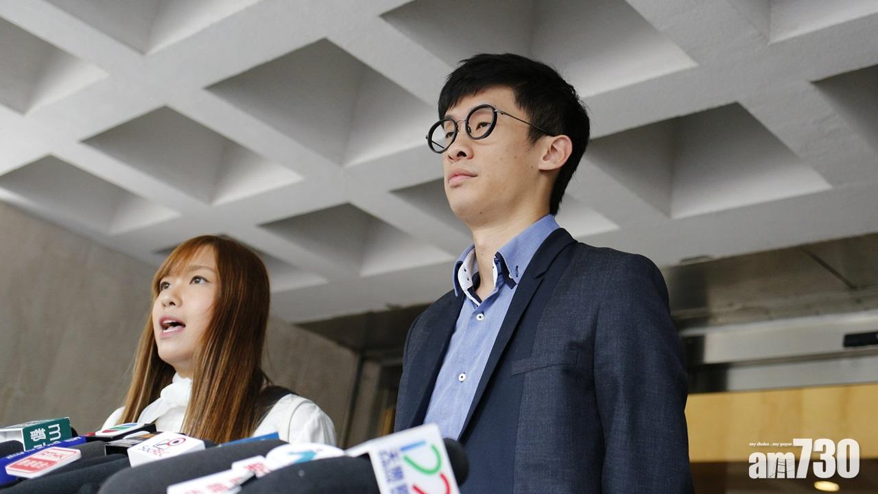 終院拒批梁游宣誓案上訴許可