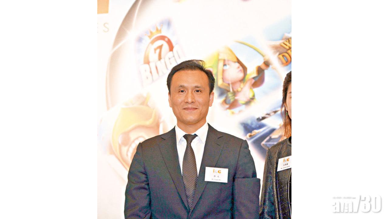 IGG股息總額急漲7倍 天鴿擬6億回購今復牌