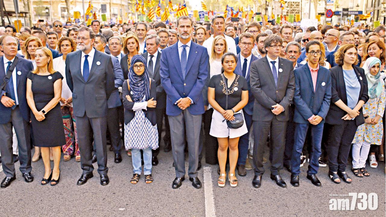 西班牙國王首遊行 率50萬人巴塞抗恐