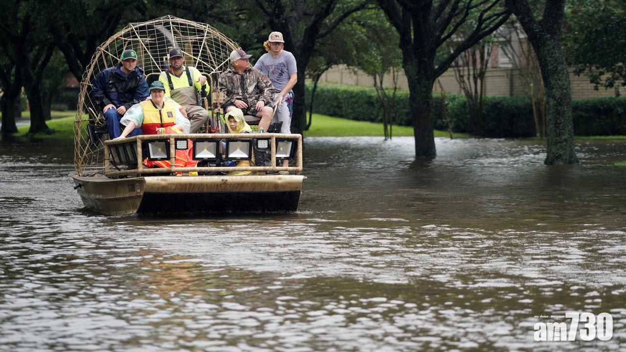 得州錄得破紀錄降雨量  特朗普得州視察災情