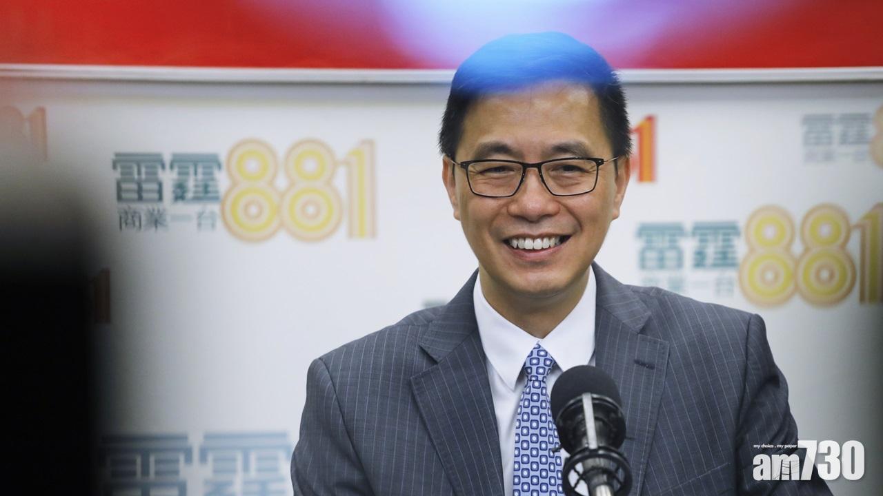 楊潤雄稱相信「影子學生」問題為個別事件