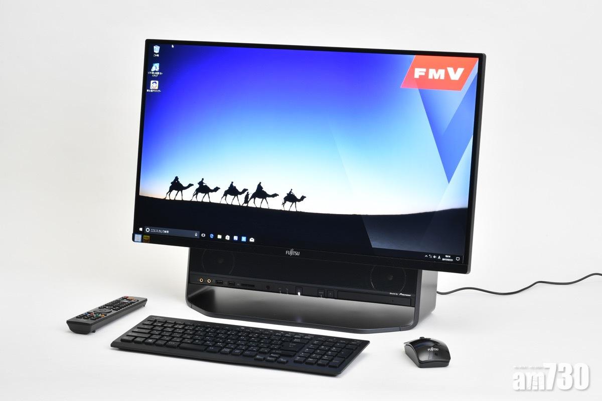  Fujitsu日系All-in-One影音電腦ESPRIMO FH