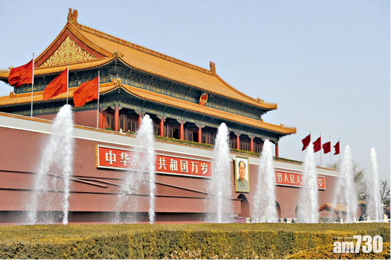 中共十九大10月18日召開