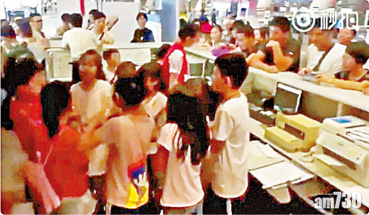 「天鴿」襲廣西航班取消  蠻客指揮小童闖佔深航櫃台