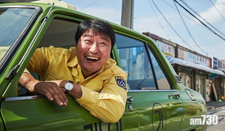 《逆權司機》打入韓史10大票房