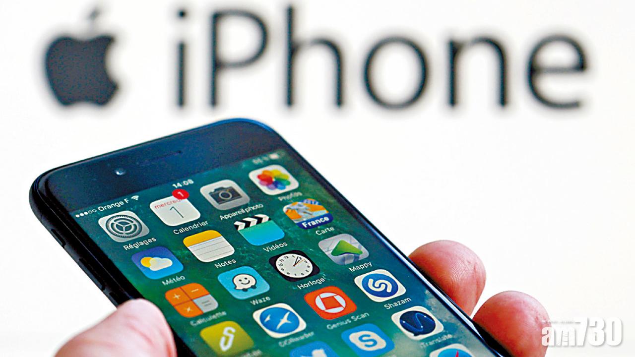 炒蘋果概念高偉狂飆21%