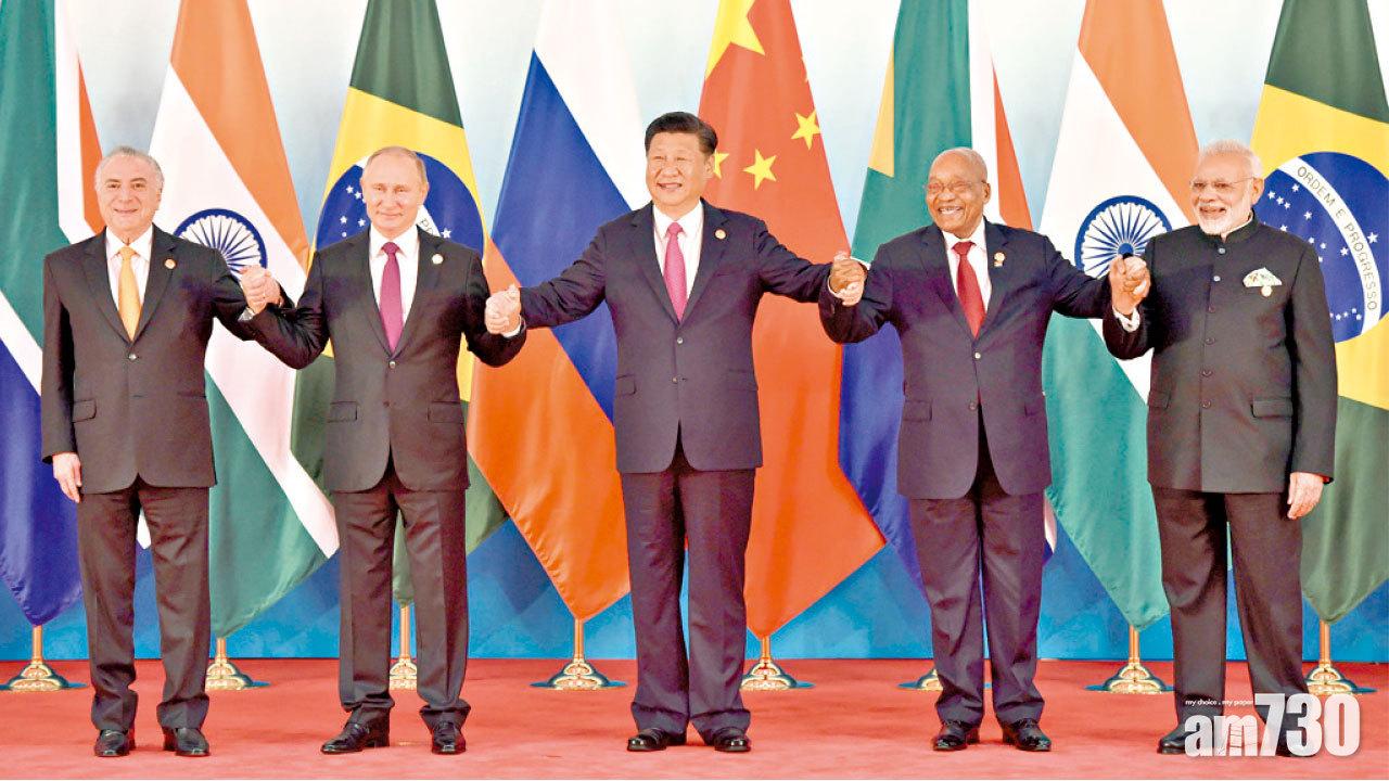 金磚合作空間大 中國擲5億加強交流