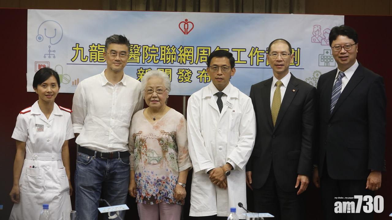 伊利沙伯醫院增逾30病床應對冬季流感高峰期