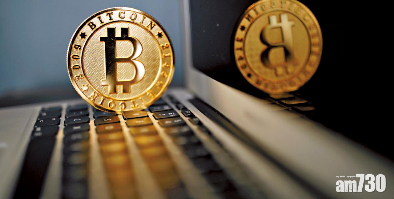 首次代幣發行 證監警告存潛在欺詐風險