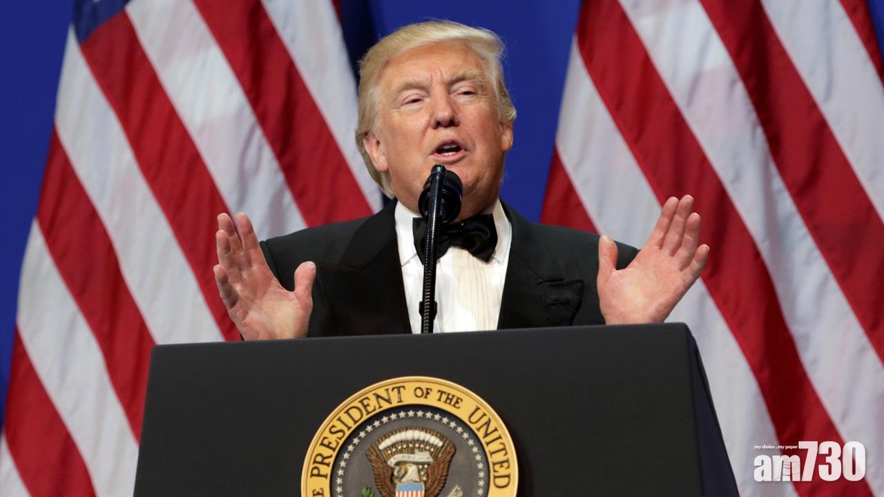 美撤銷暫緩遣返年輕非法移民政策  特朗普：我好愛這些人