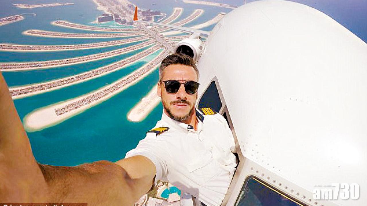 九霄selfie辨真偽