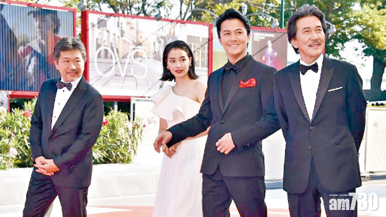 福山行威尼斯紅地氈 好醒神