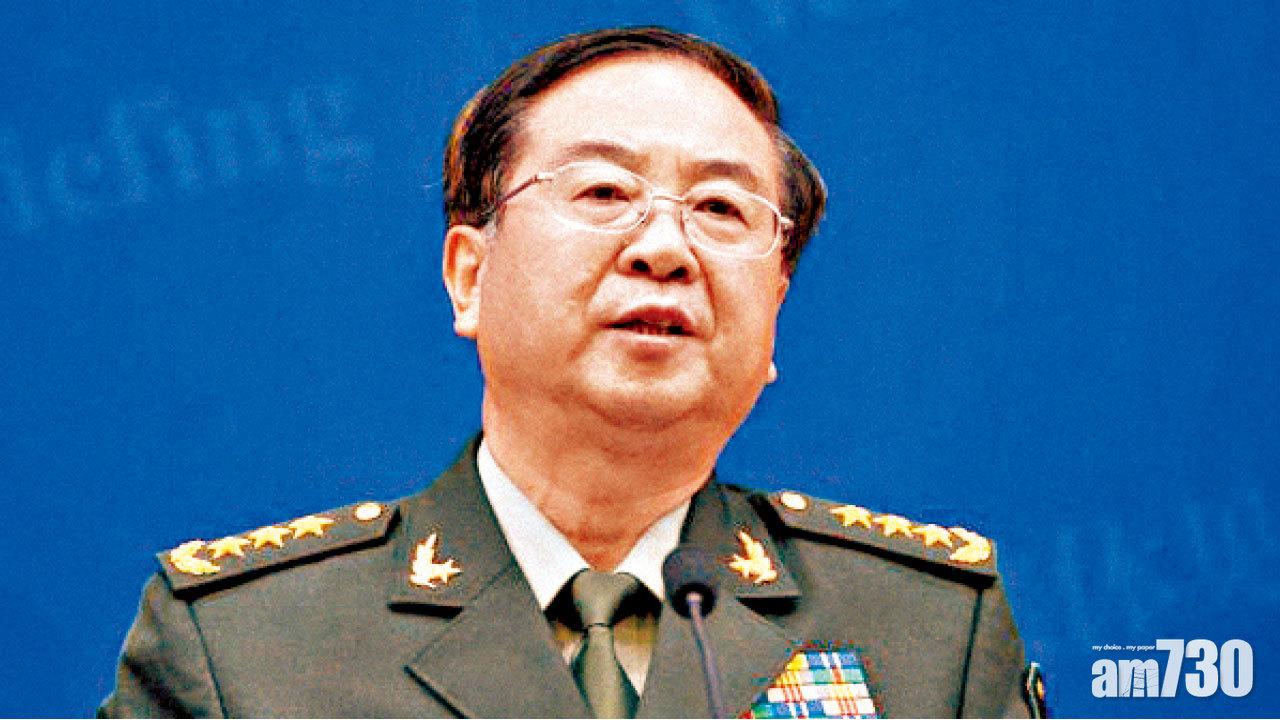 解放軍十九大代表名單 軍委委員房峰輝張陽落選