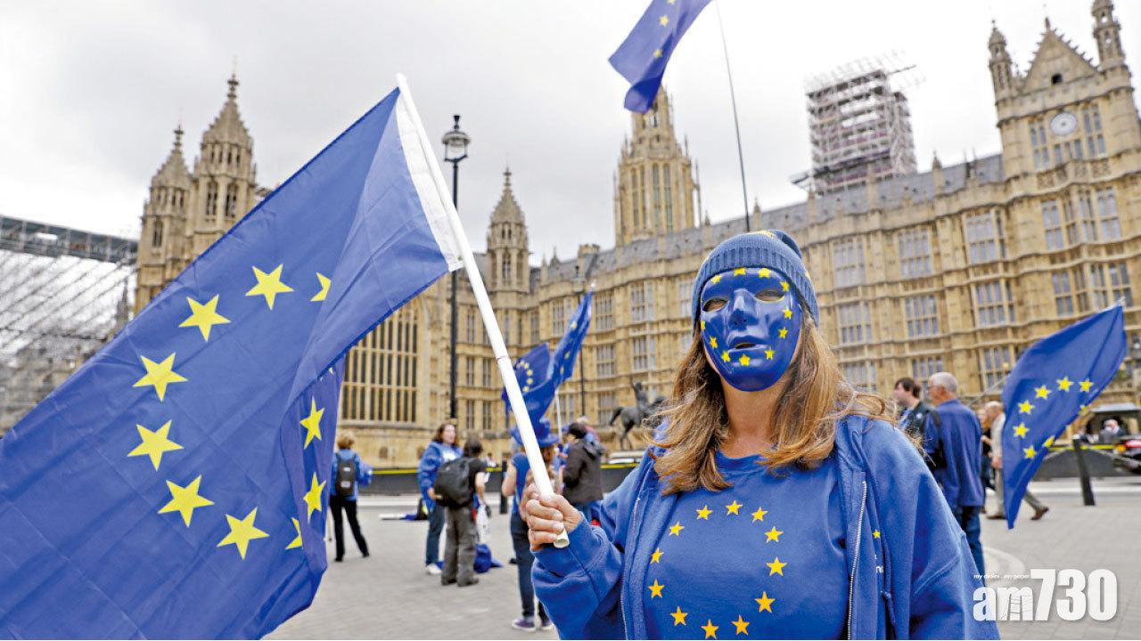 脫歐文件曝光 英擬禁低技術歐盟公民入境