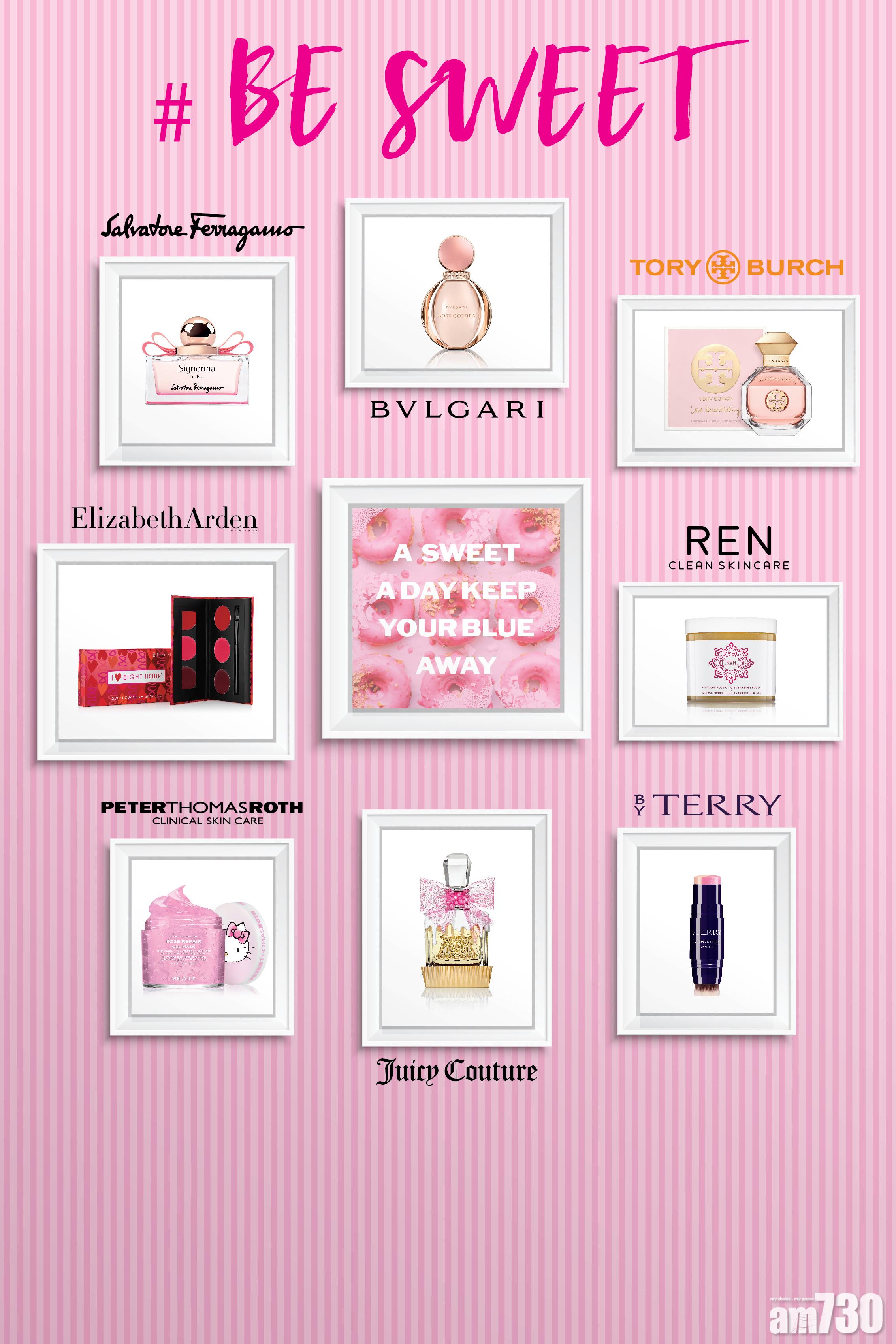 FACESSS oh! My beauty bar美容專區