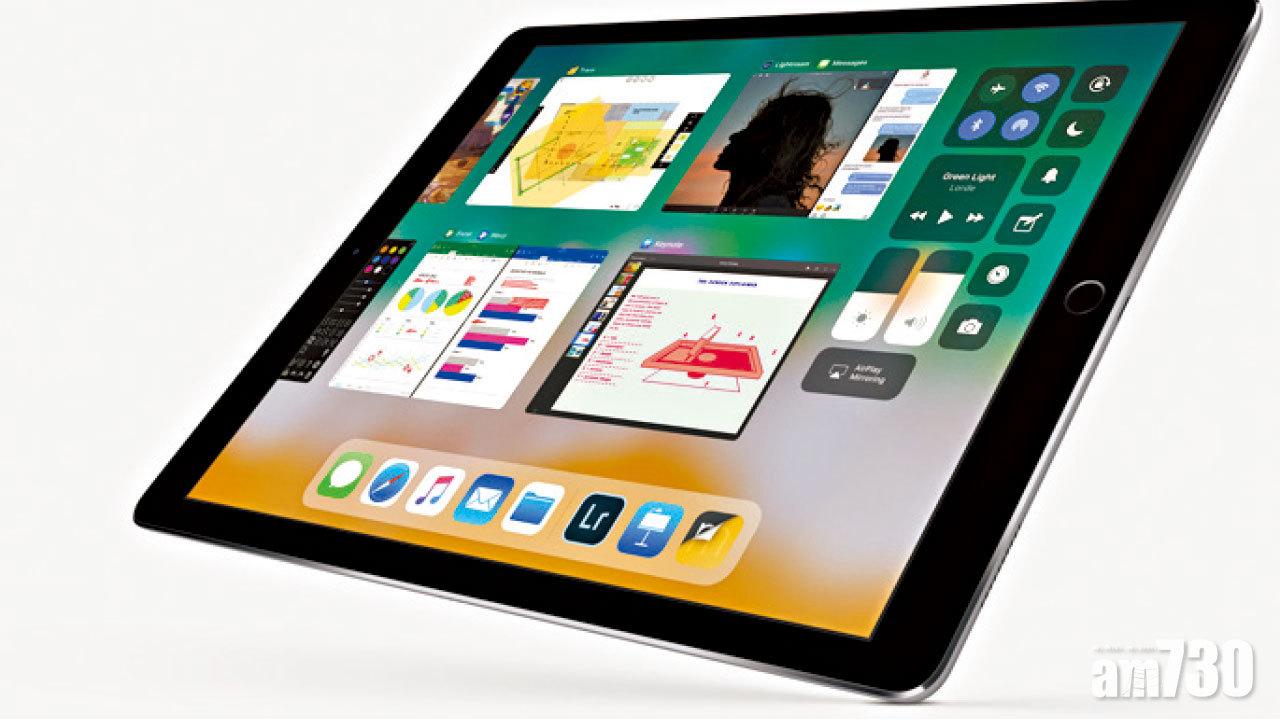 蘋果發布開發者專用iOS 11beta 10系統