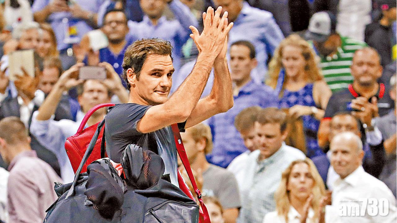 費達拿美網出局　夢幻4強泡湯