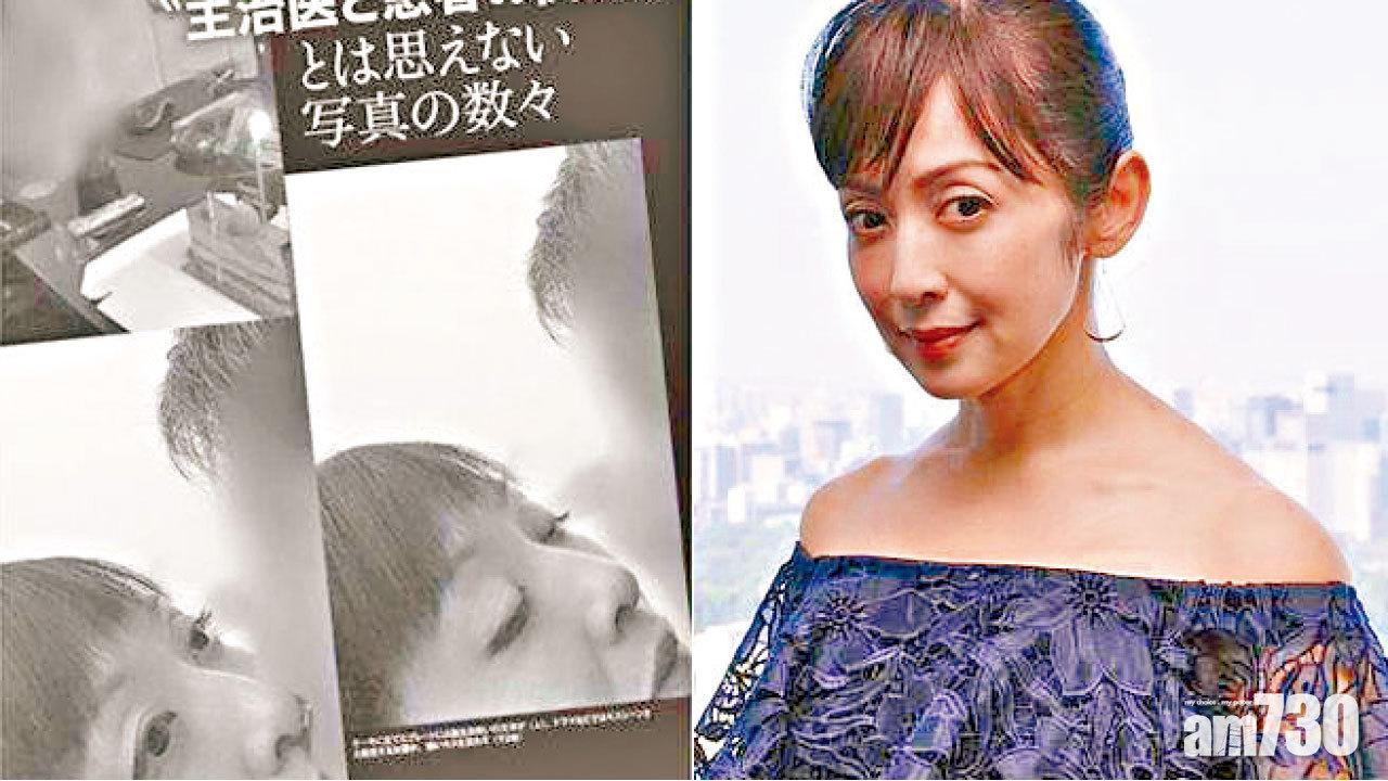 婚外情達5年   齊藤由貴：都是我的責任