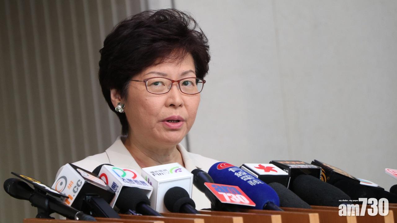 林鄭月娥指校園「港獨」及冒犯標語不涉言論自由問題