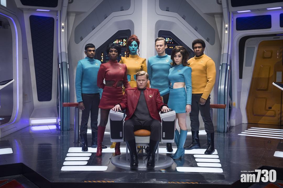 【即時娛樂】《黑鏡》第4季劇照曝光