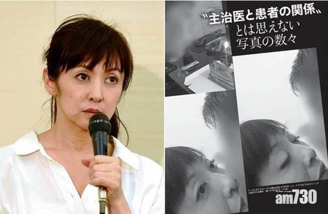 【即時娛樂】齊藤由貴奸夫頭笠女裝底褲相曝光