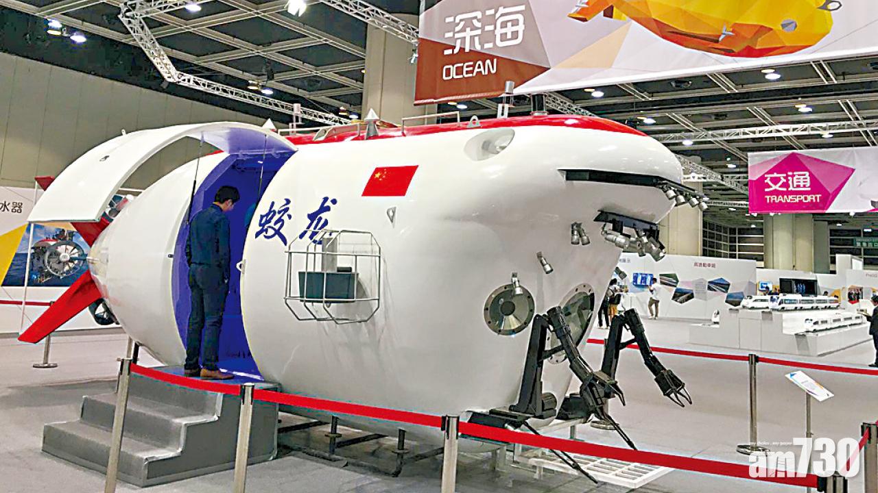 [特稿]好玩益智 創科博覽