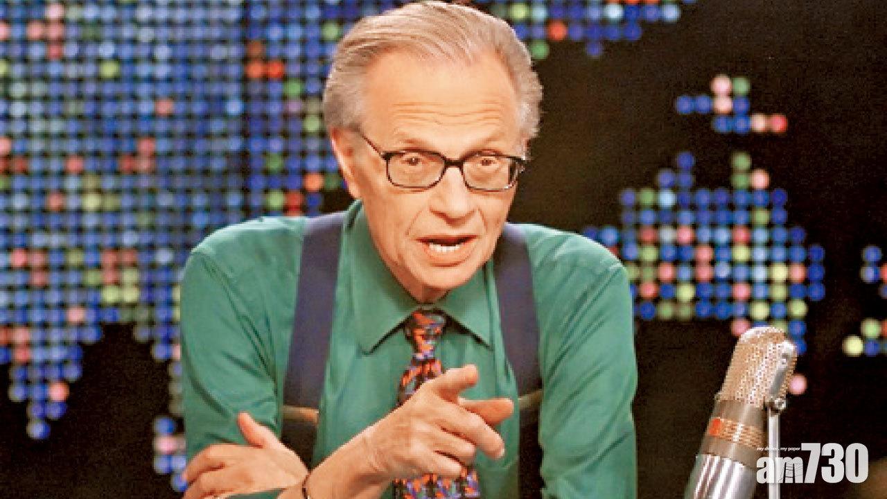 CNN名咀Larry King自爆患肺癌