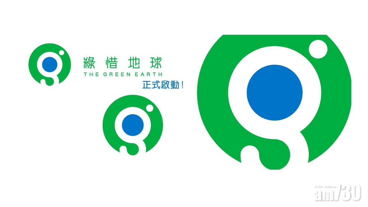 環保組織籲市民暫存廢紙應對業界暫停回收