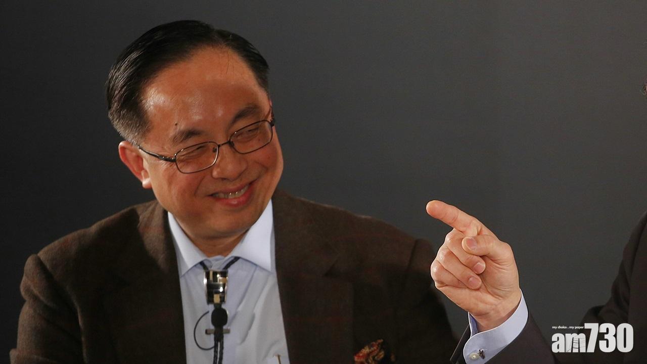 當局推20億基金 鼓勵投資本地創新及科技初創企業