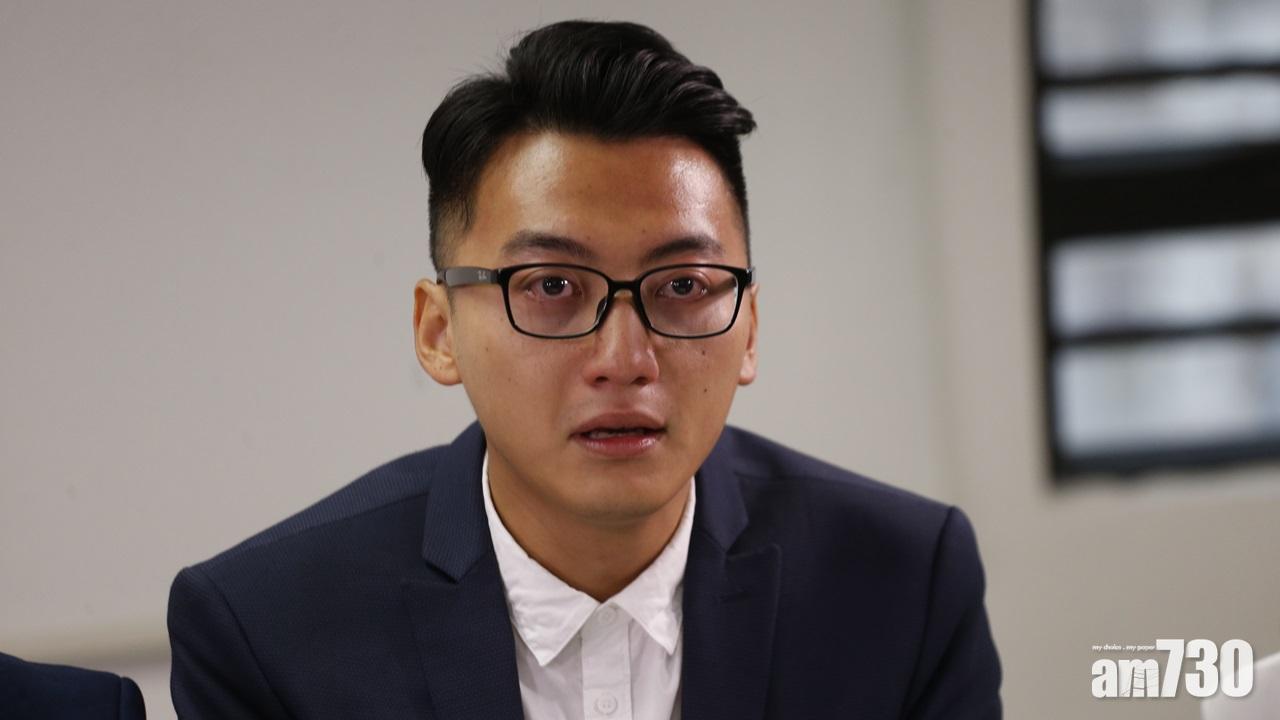 鄭錦滿丟棄公共圖書被裁定盜竊罪成判罰款3千元