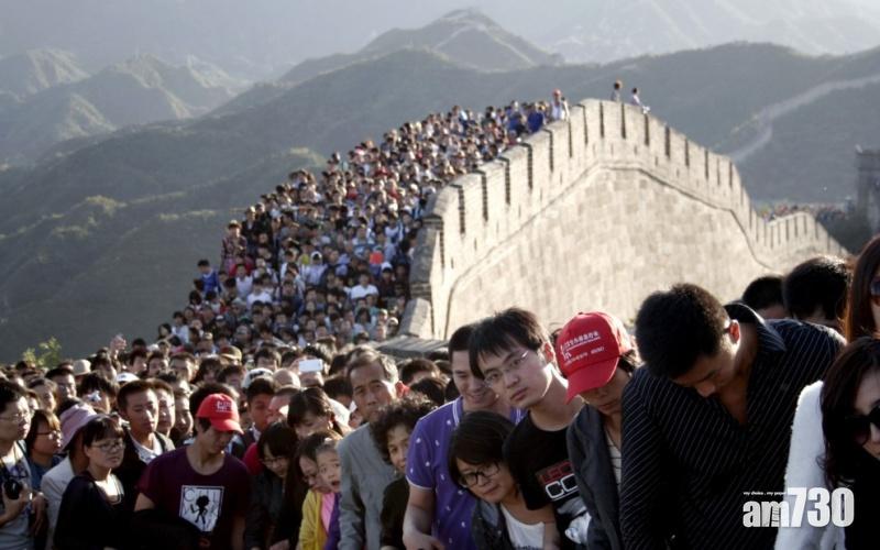 國慶超級黃金周 官方料7.1億人次旅遊