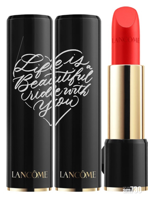 Lancôme L'Absolu Rouge 限量唇膏雕刻絮語