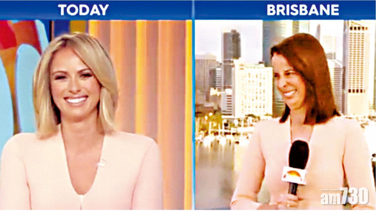 主持記者撞到正