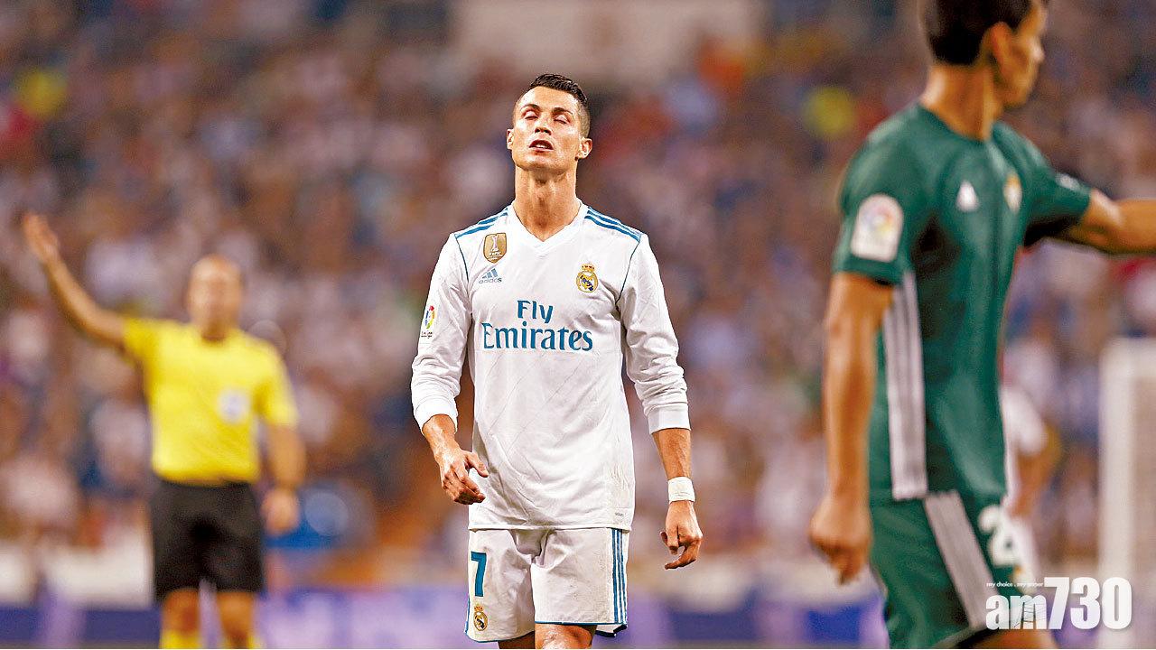 皇馬主場遭貝迪斯絕殺  施丹：唔使擔心