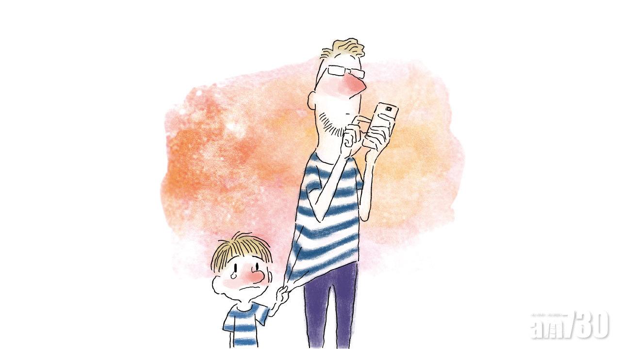 爸媽黐實芒 仔女感絕望