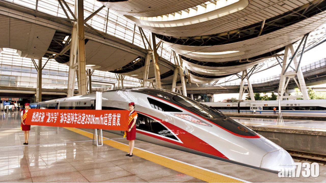 圖片新聞: 加速